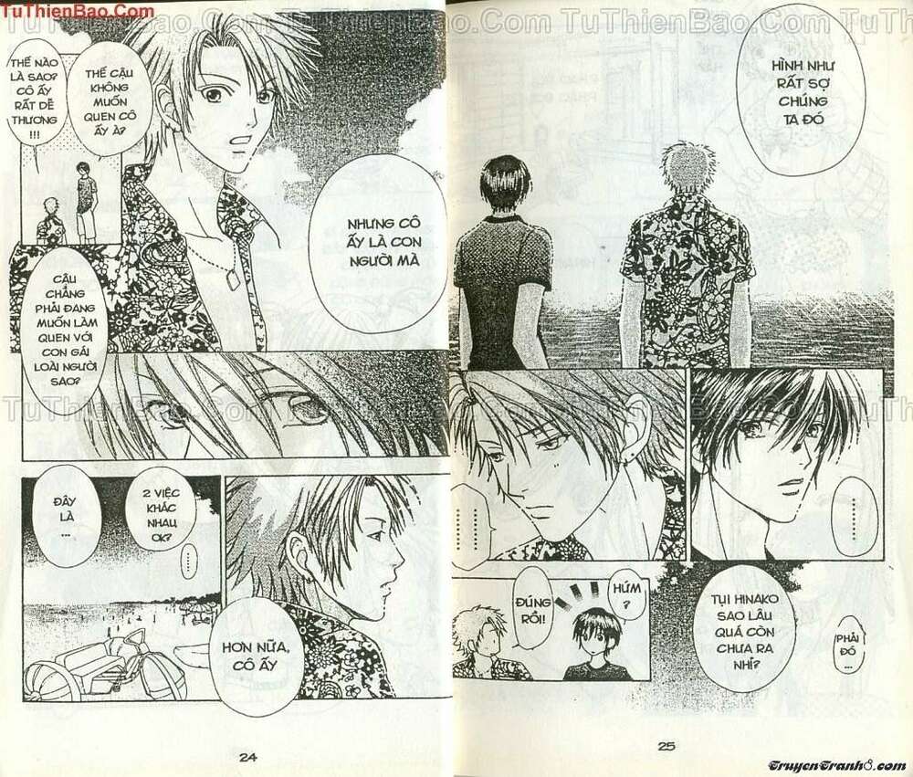 Lovely Monster: Chapter 52