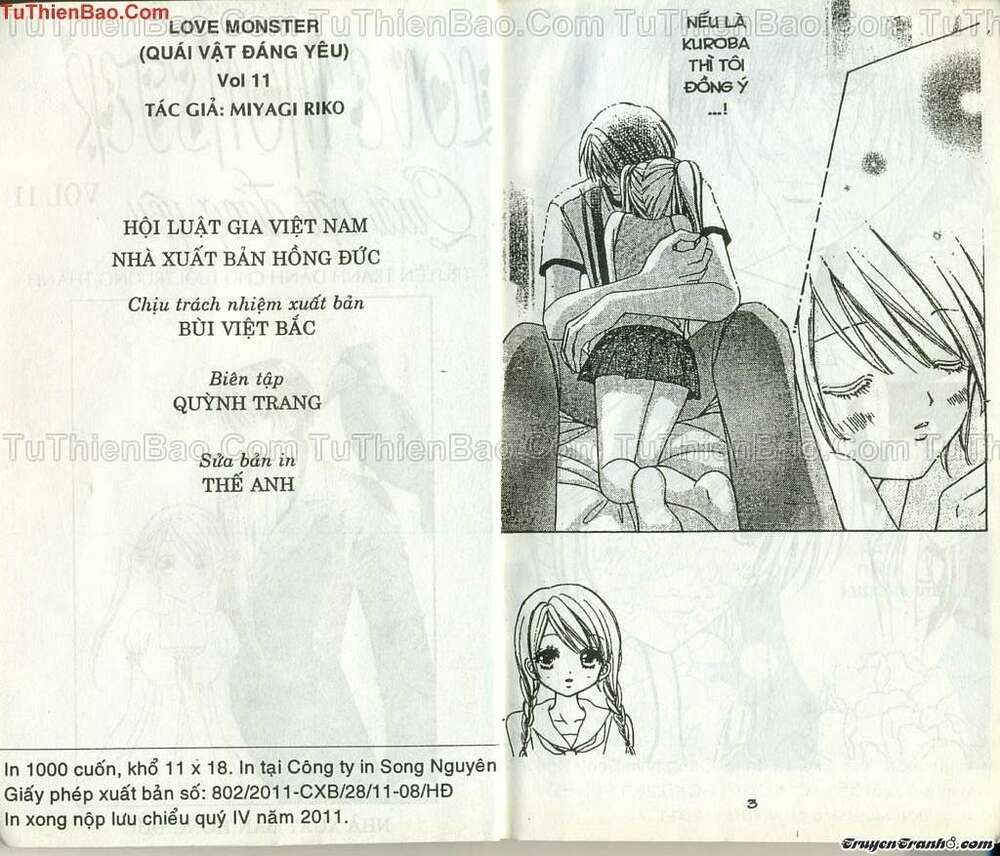 Lovely Monster: Chapter 52