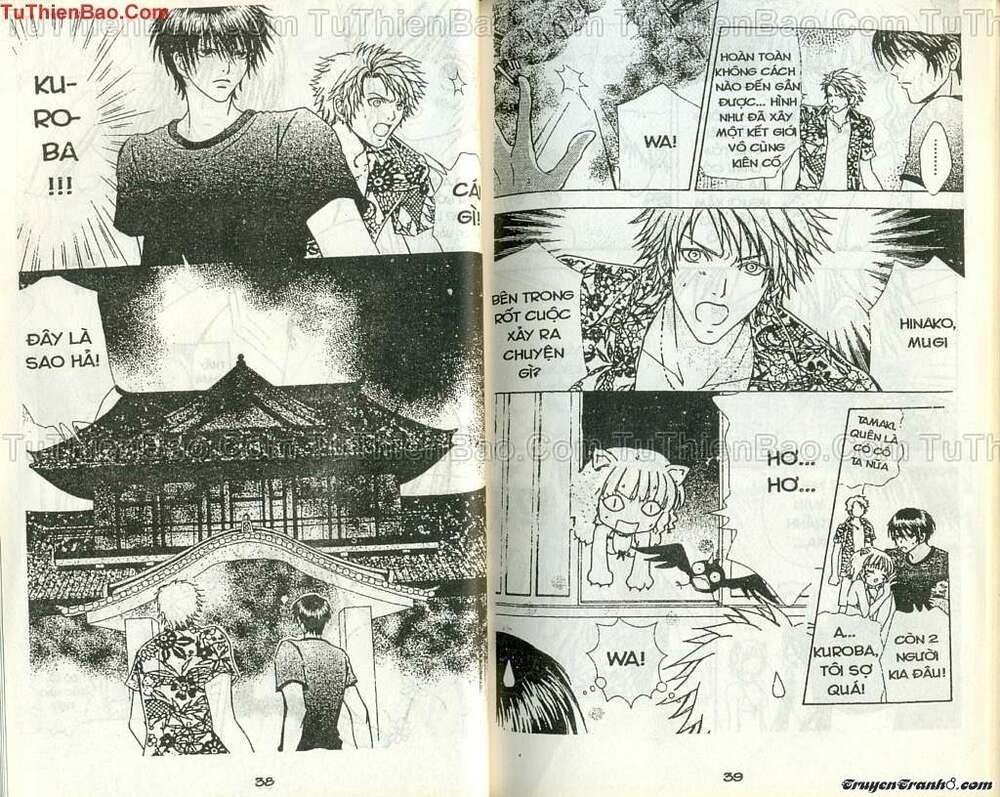 Lovely Monster: Chapter 52