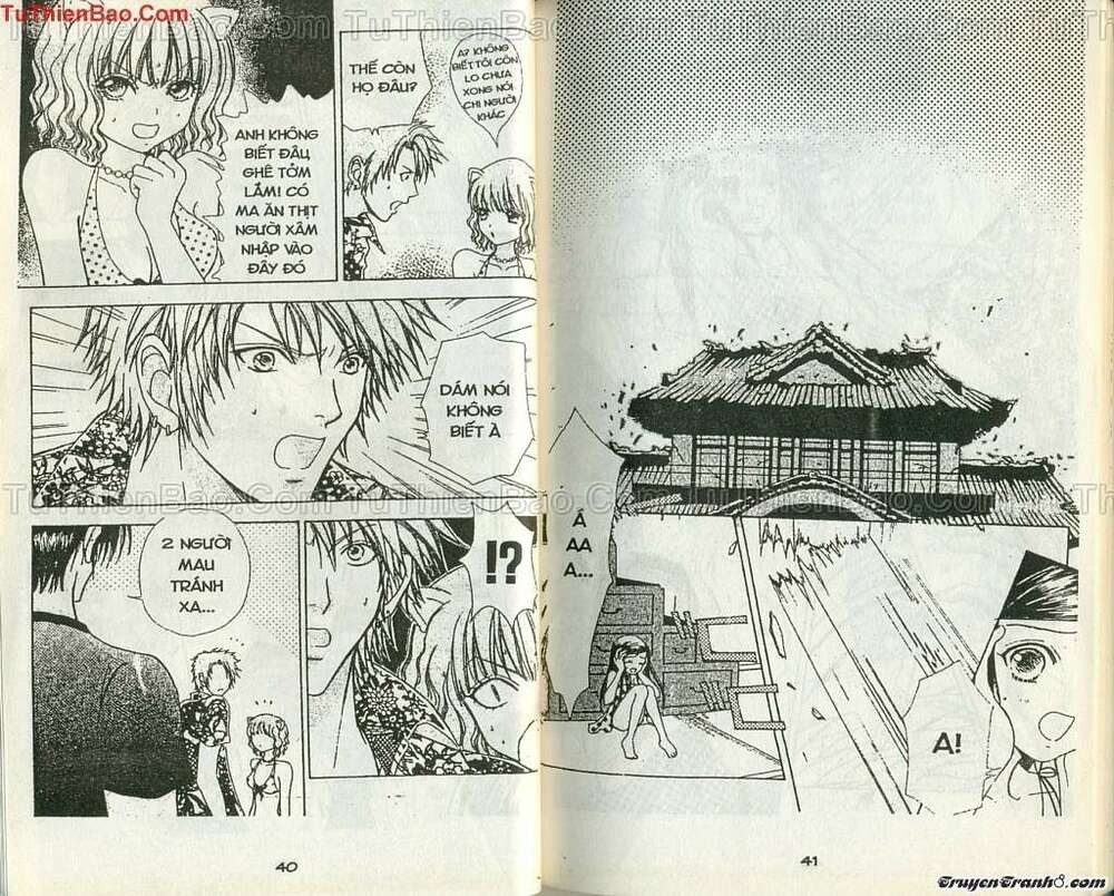 Lovely Monster: Chapter 52
