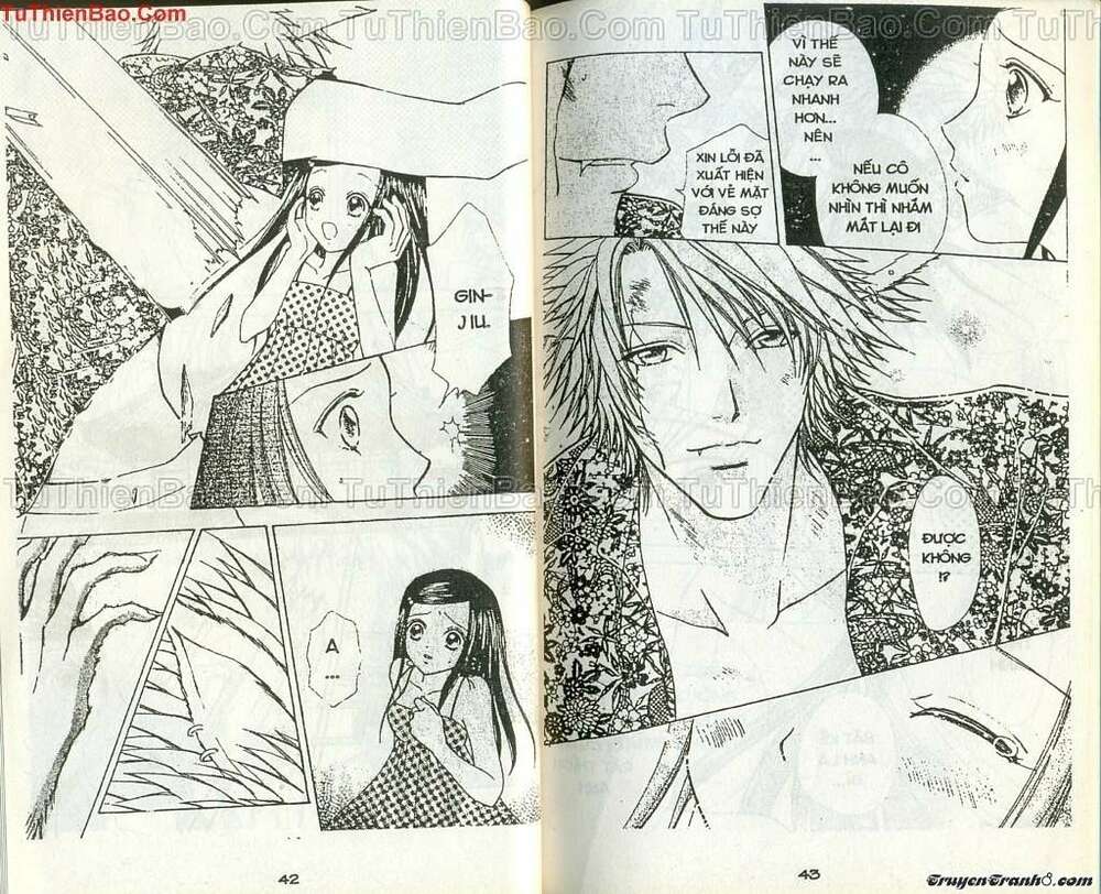 Lovely Monster: Chapter 52