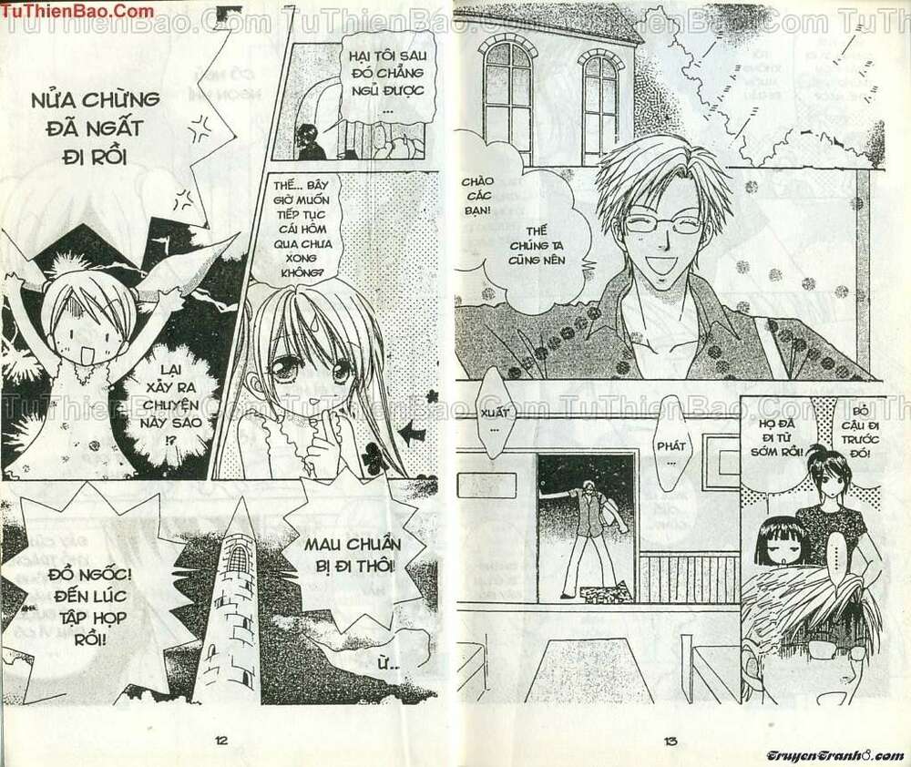 Lovely Monster: Chapter 52