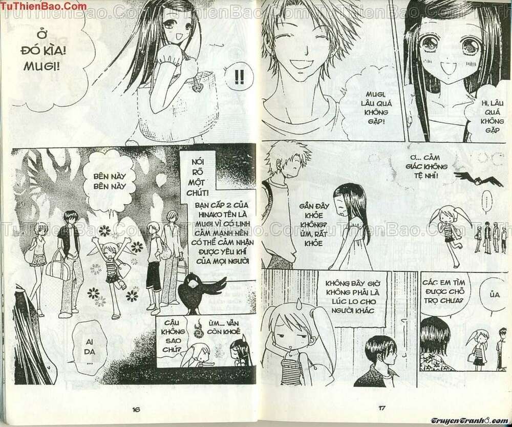 Lovely Monster: Chapter 52