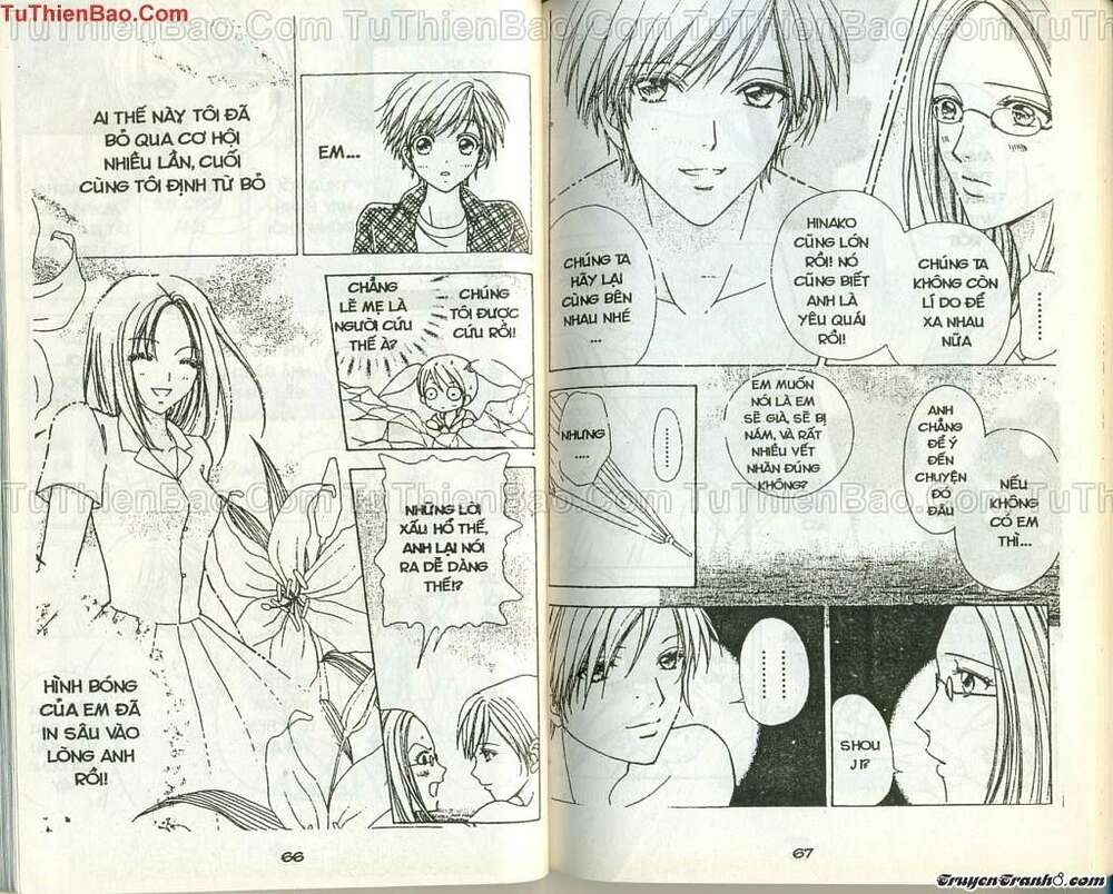 Lovely Monster: Chapter 53
