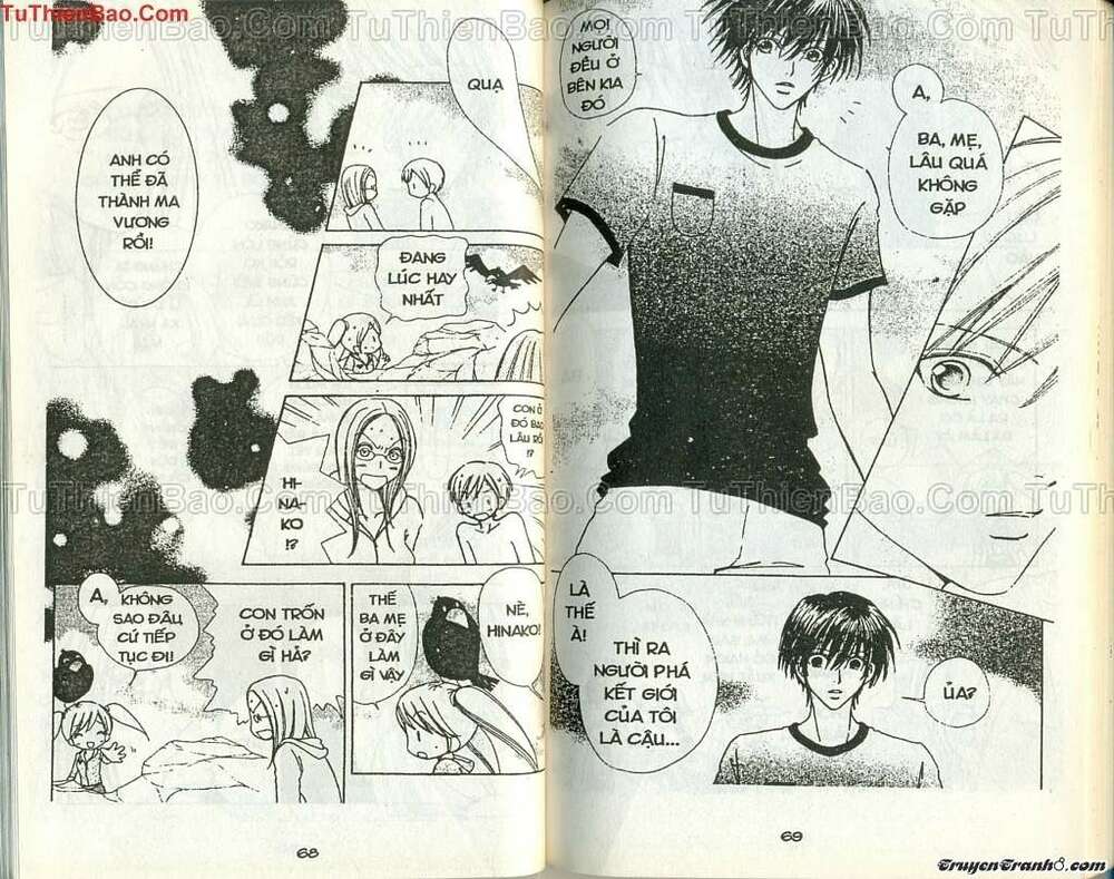 Lovely Monster: Chapter 53