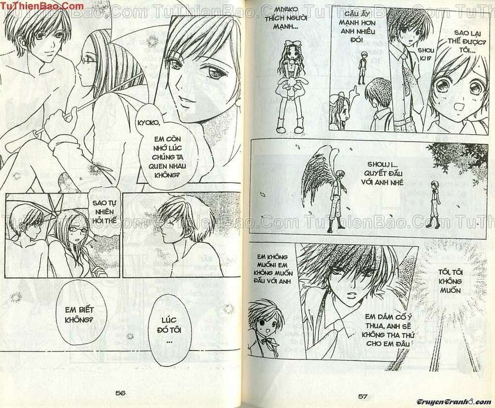Lovely Monster: Chapter 53