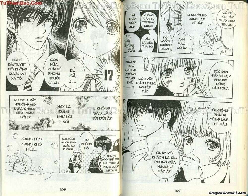 Lovely Monster: Chapter 54
