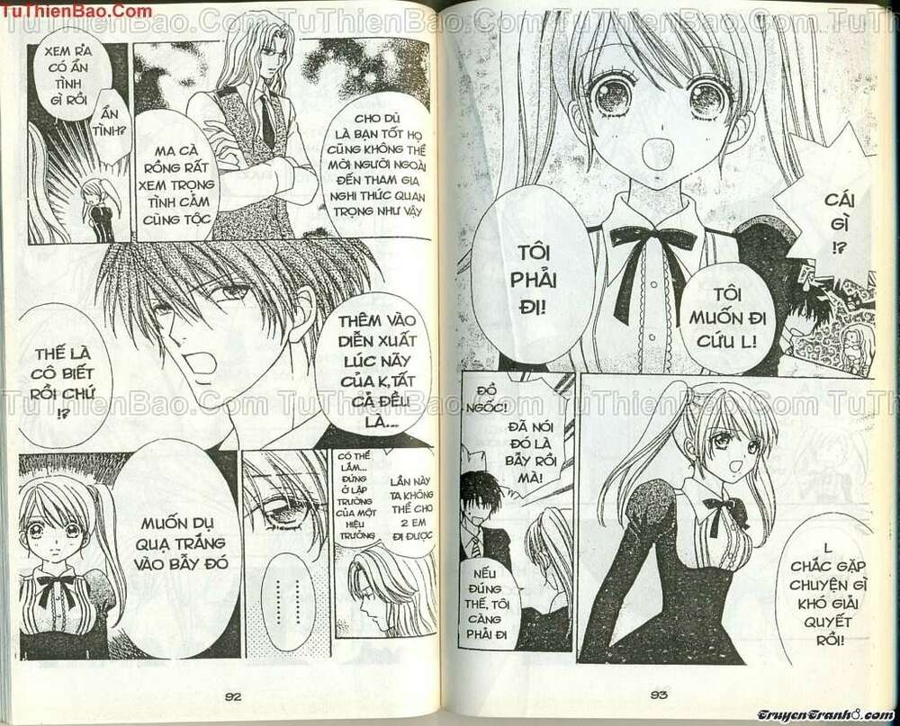Lovely Monster: Chapter 54