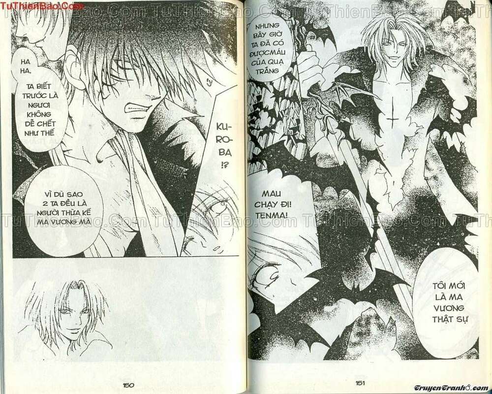 Lovely Monster: Chapter 55
