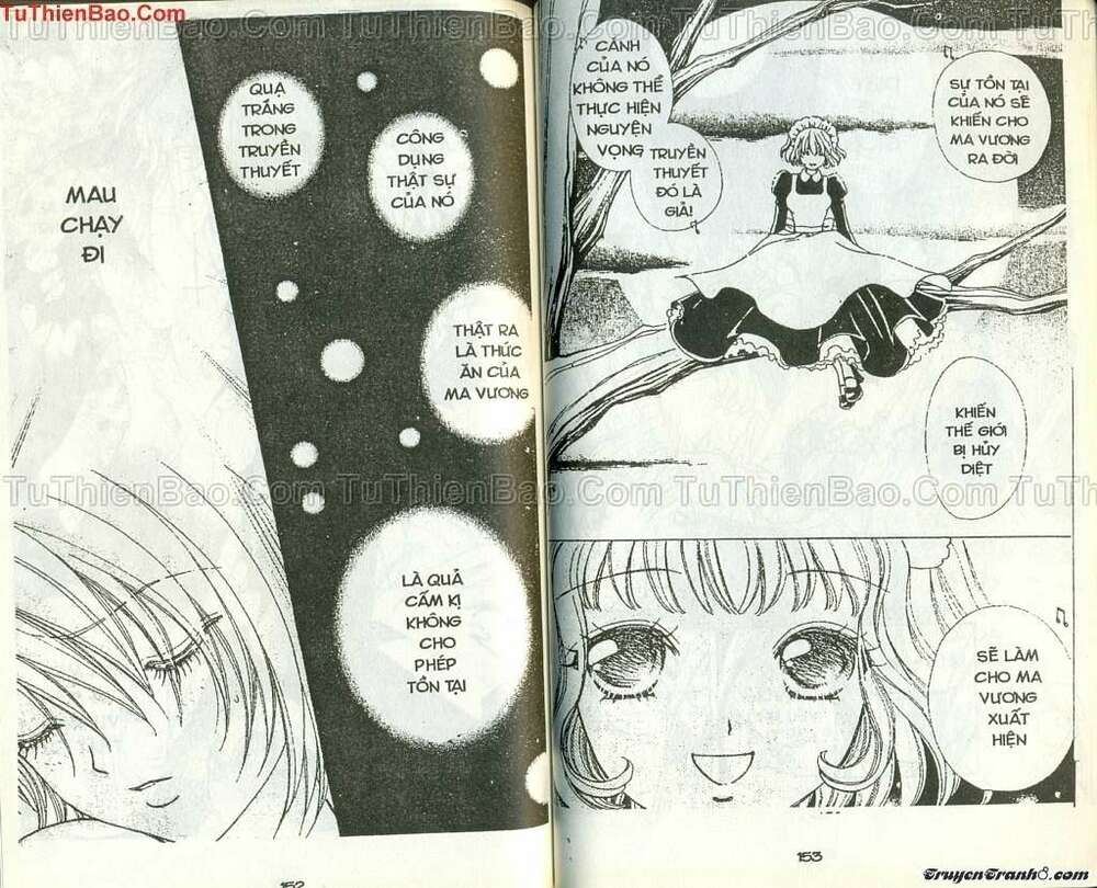 Lovely Monster: Chapter 55