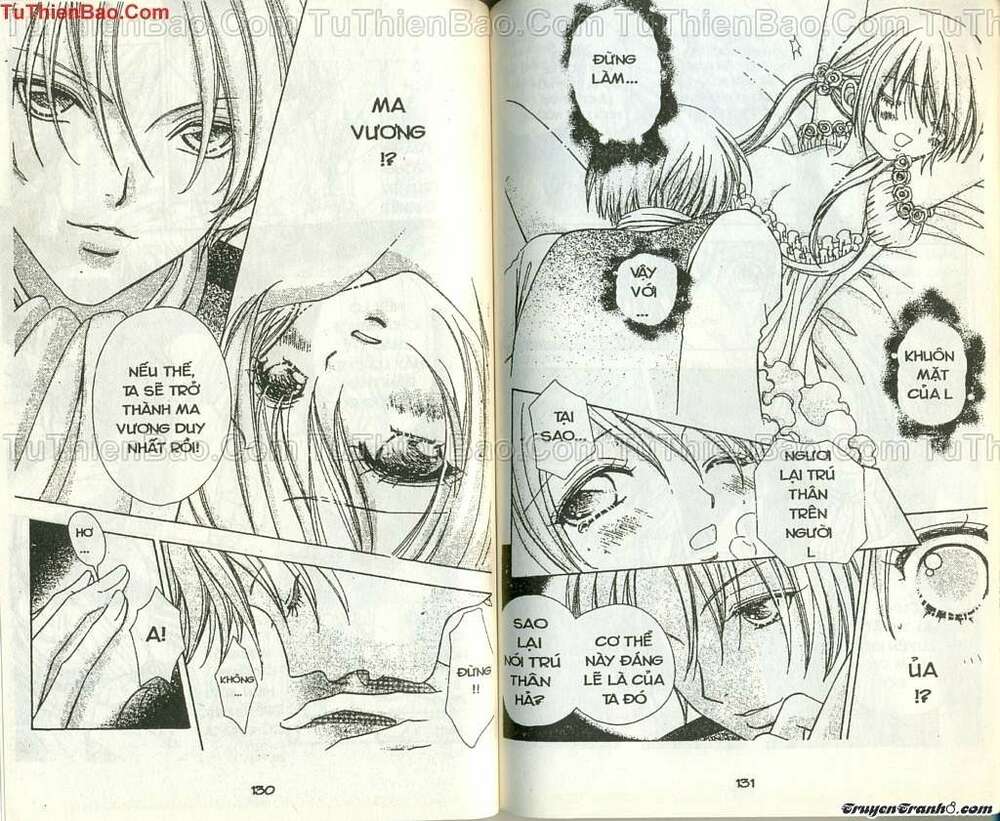 Lovely Monster: Chapter 55