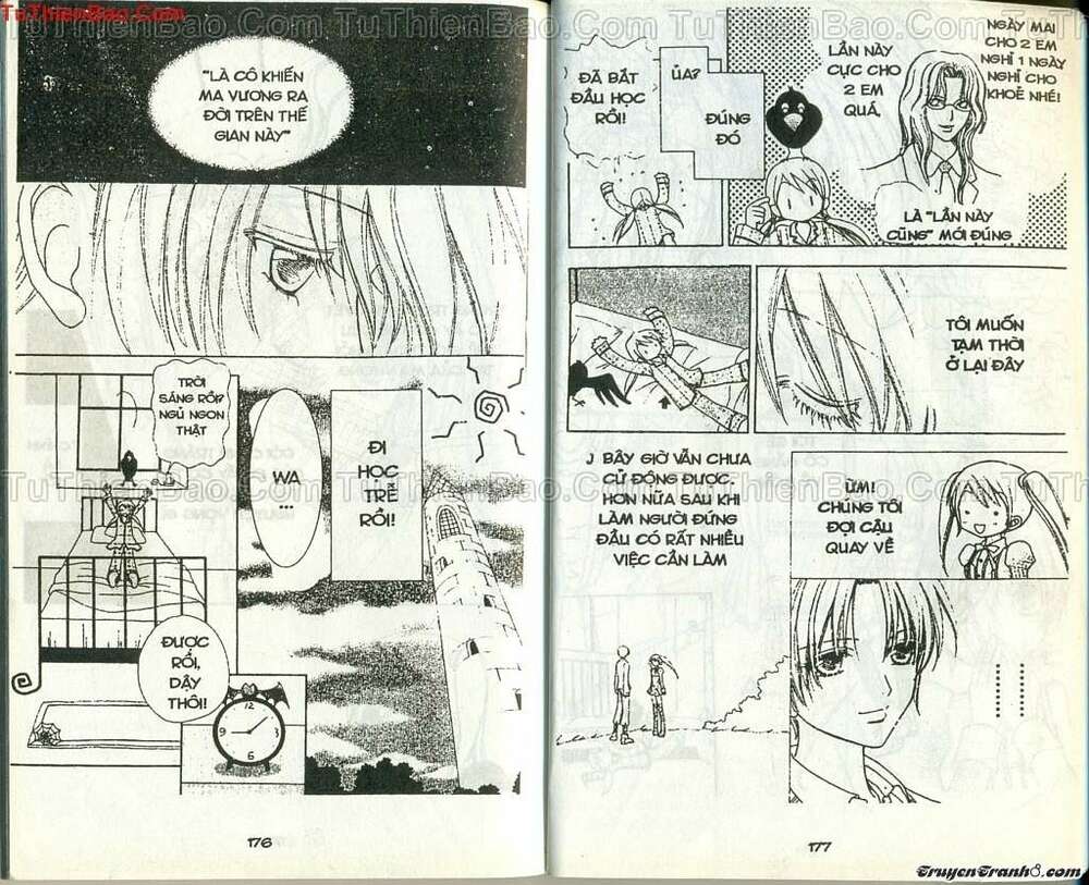 Lovely Monster: Chapter 56