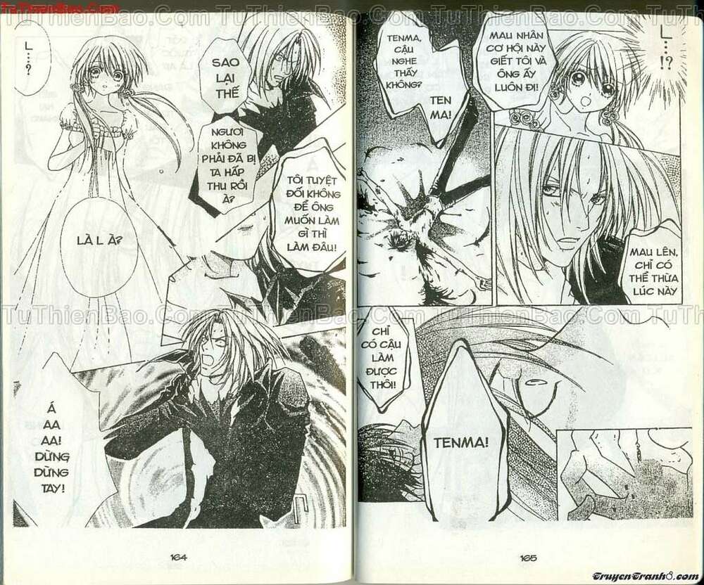 Lovely Monster: Chapter 56