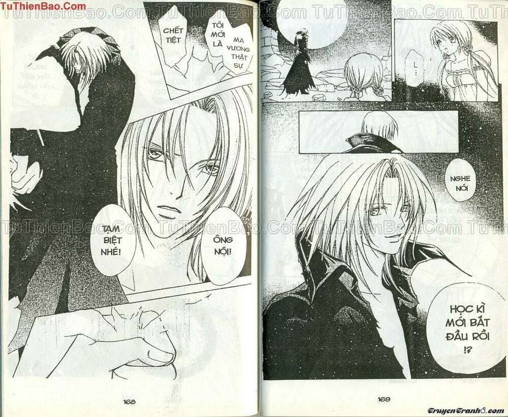 Lovely Monster: Chapter 56