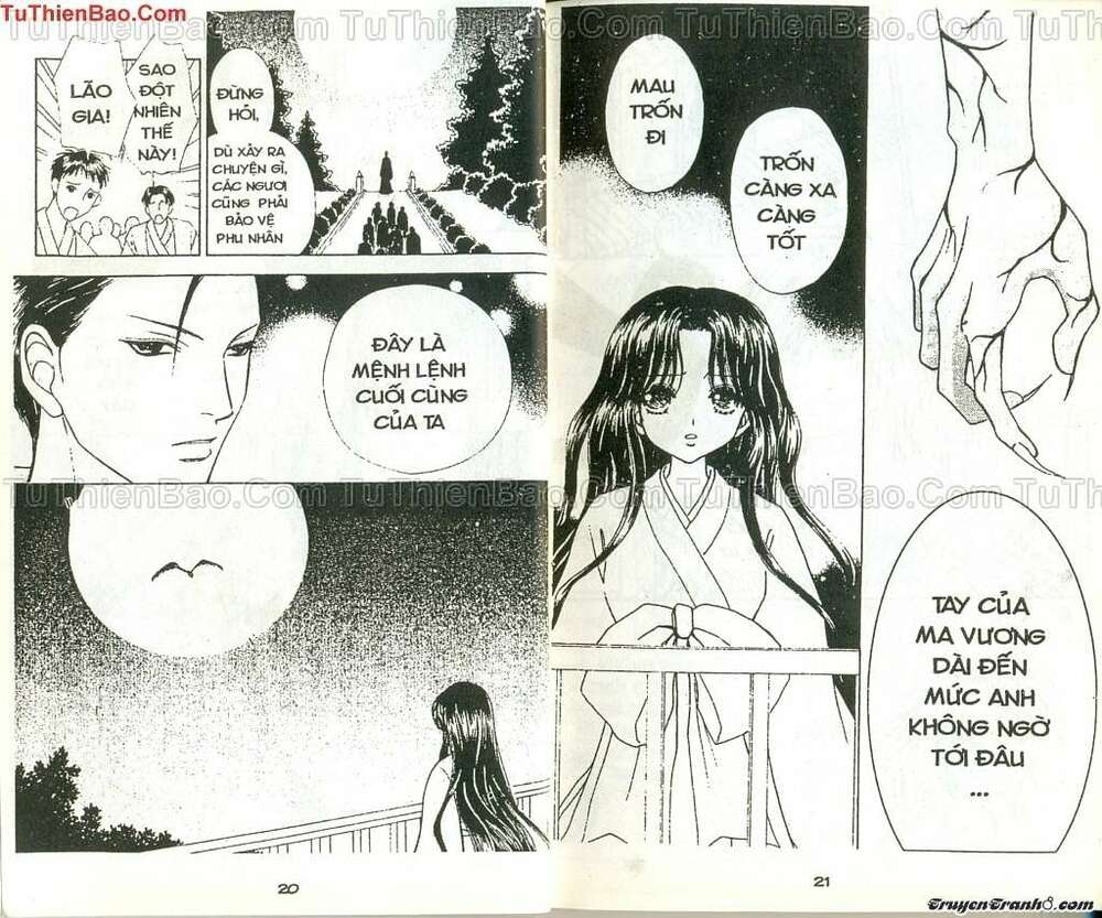 Lovely Monster: Chapter 57