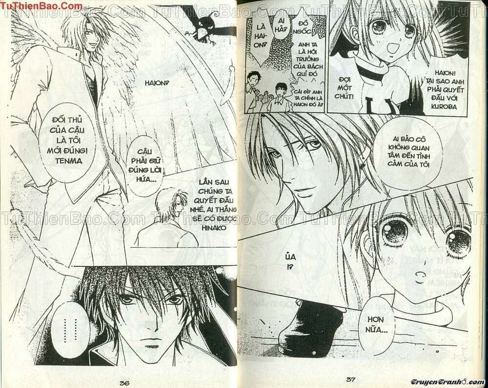 Lovely Monster: Chapter 57