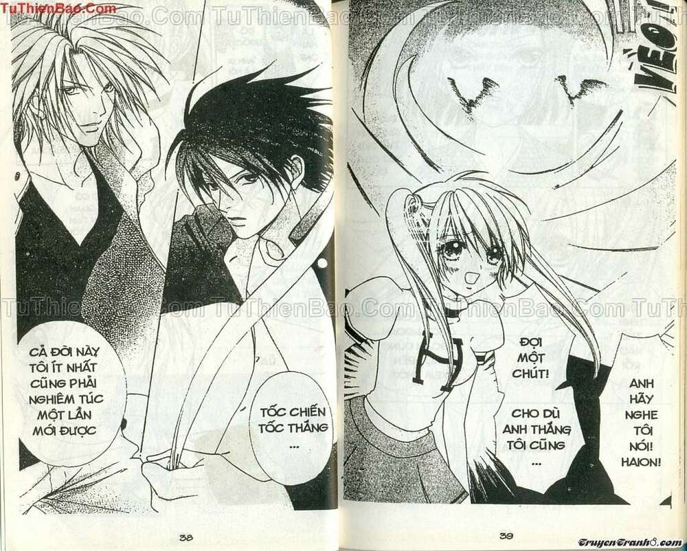 Lovely Monster: Chapter 57