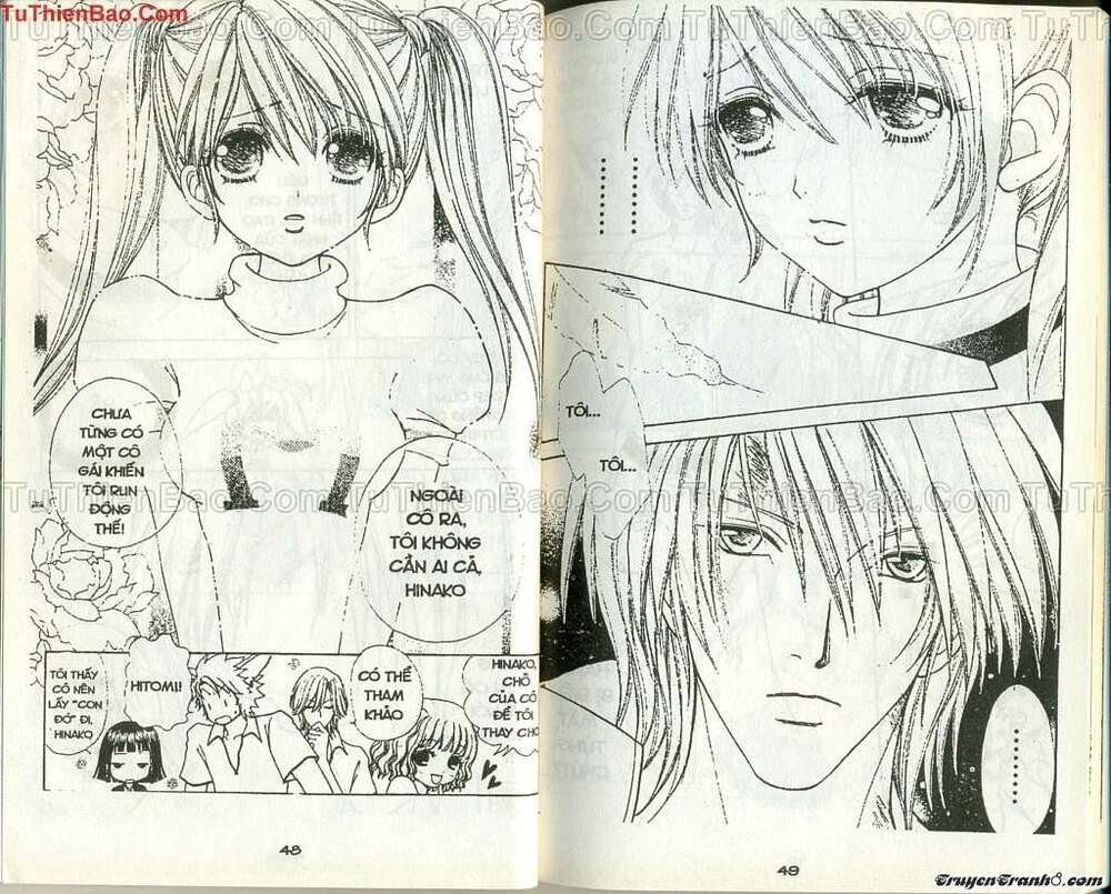 Lovely Monster: Chapter 58