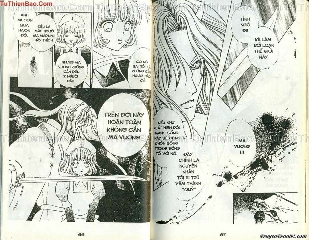 Lovely Monster: Chapter 58