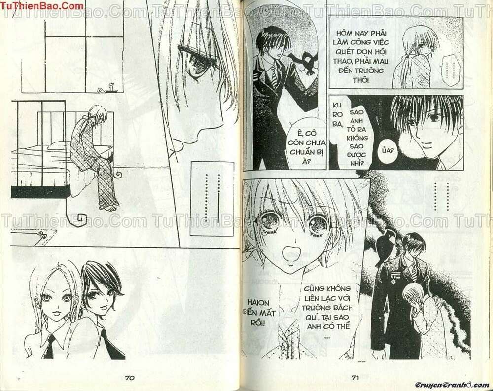 Lovely Monster: Chapter 58