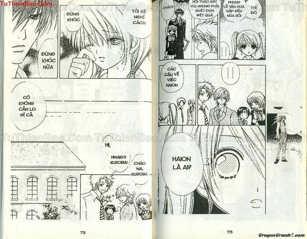 Lovely Monster: Chapter 58