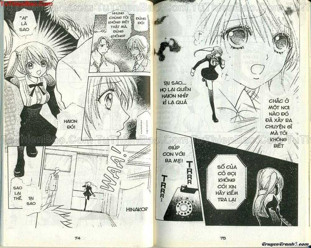 Lovely Monster: Chapter 58