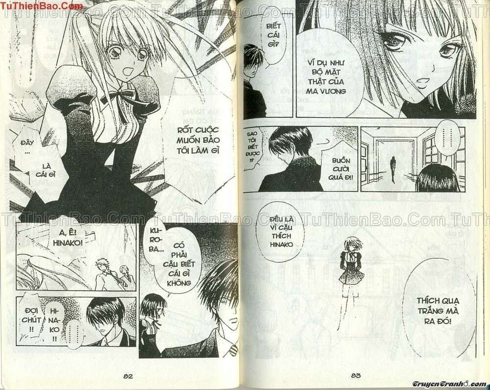 Lovely Monster: Chapter 58