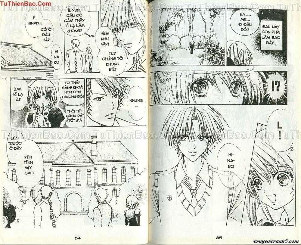 Lovely Monster: Chapter 58