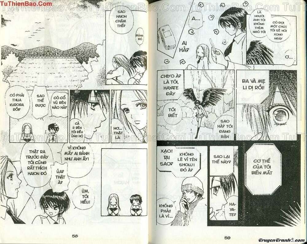 Lovely Monster: Chapter 58