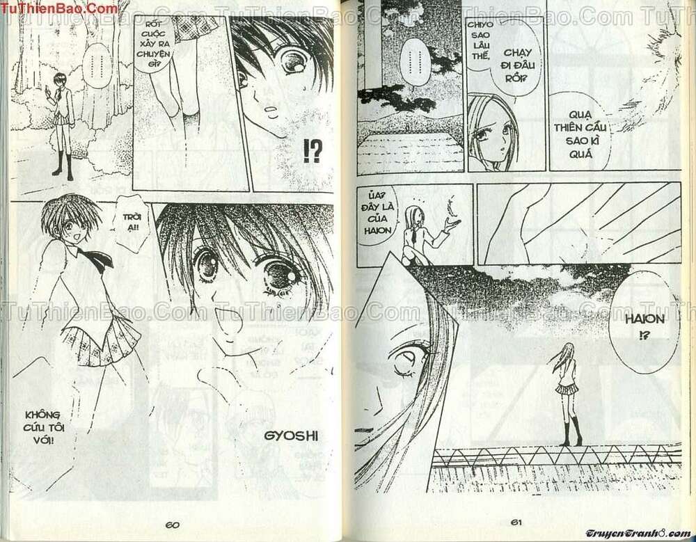 Lovely Monster: Chapter 58