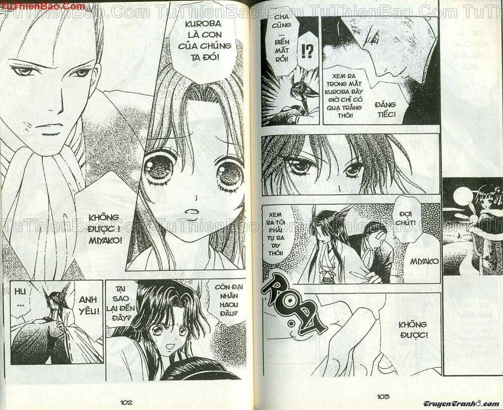Lovely Monster: Chapter 59