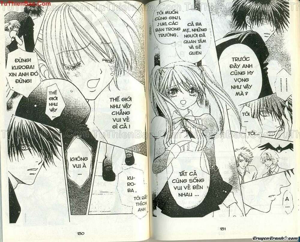 Lovely Monster: Chapter 59
