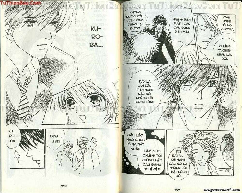 Lovely Monster: Chapter 59
