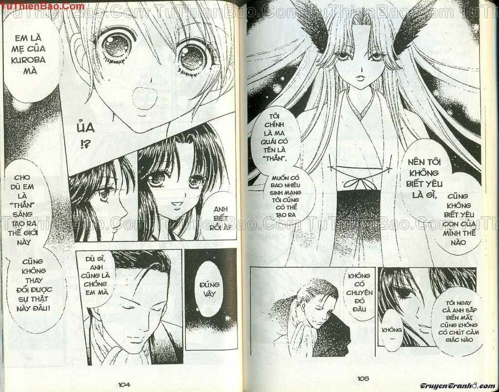 Lovely Monster: Chapter 59