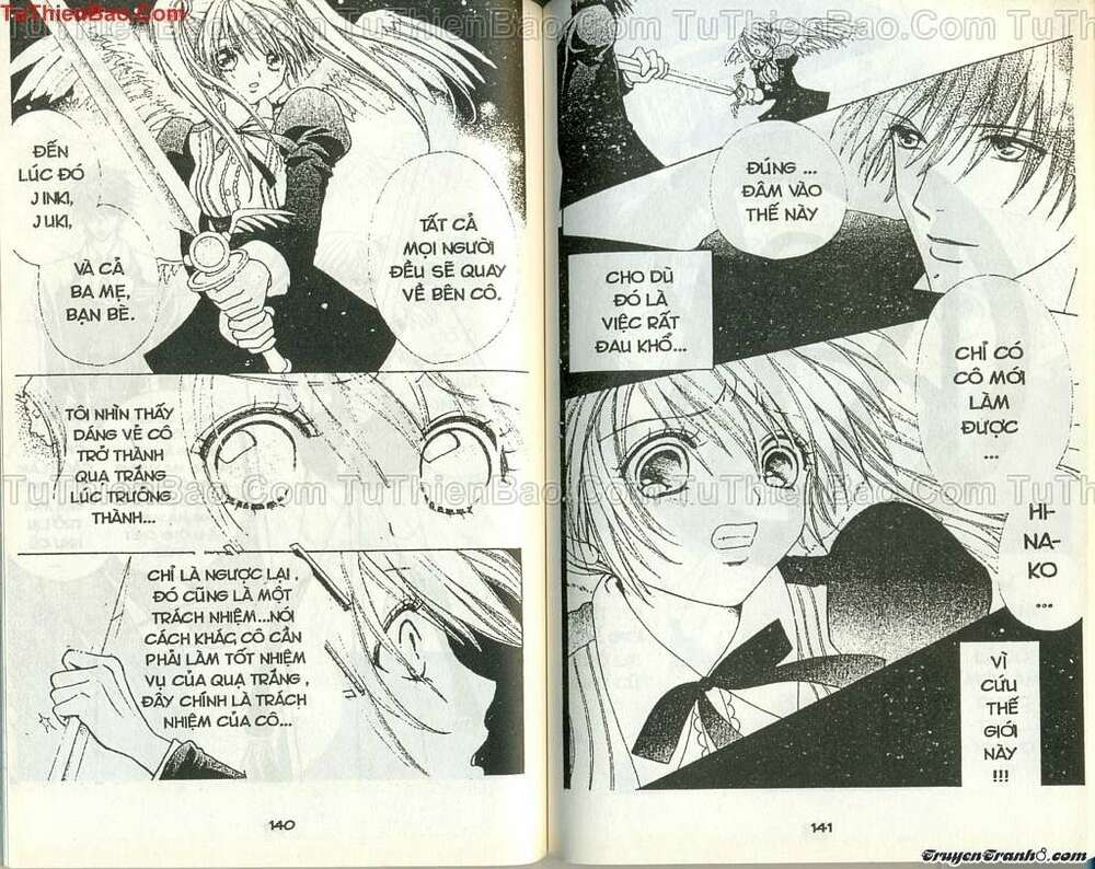 Lovely Monster: Chapter 59