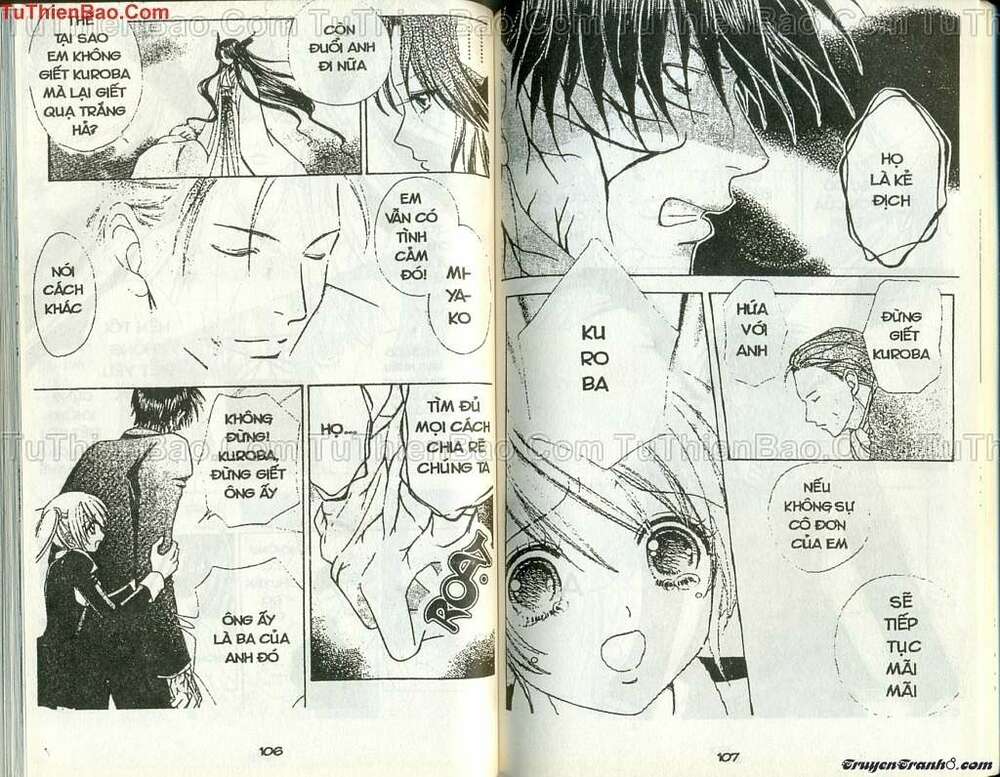 Lovely Monster: Chapter 59