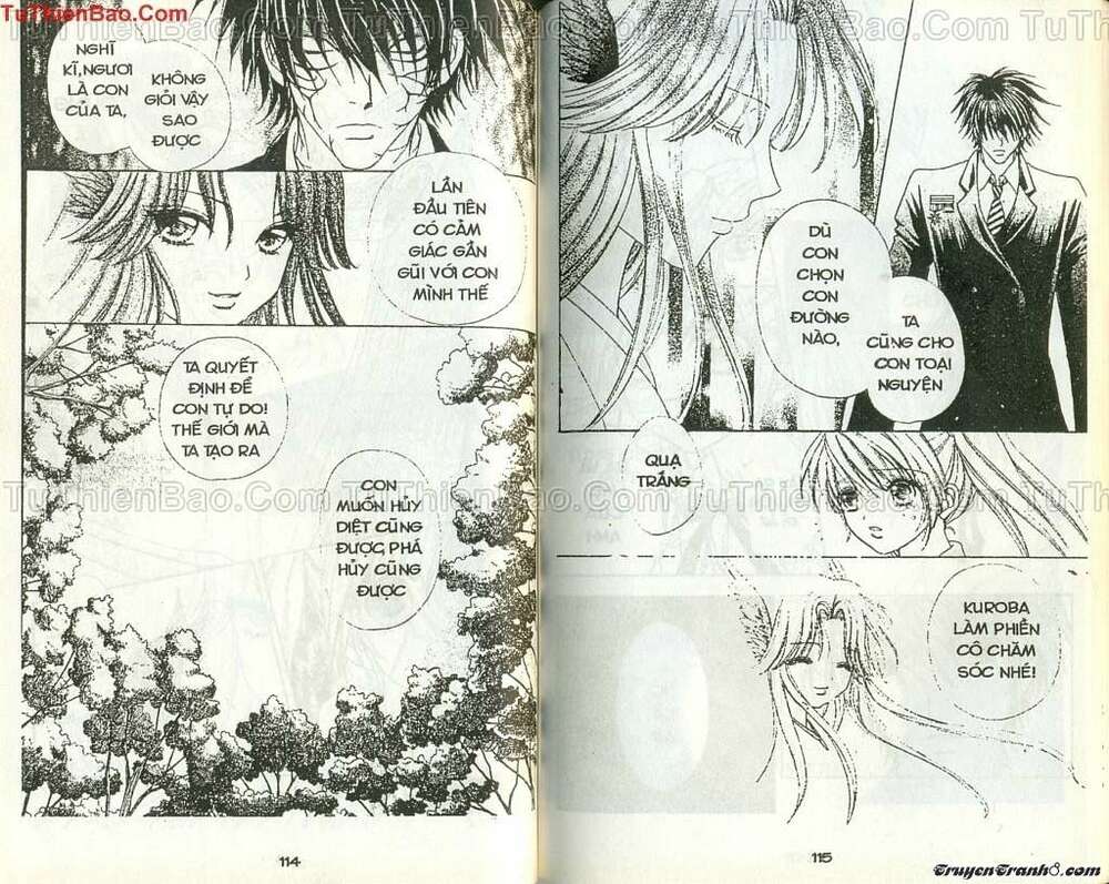 Lovely Monster: Chapter 59