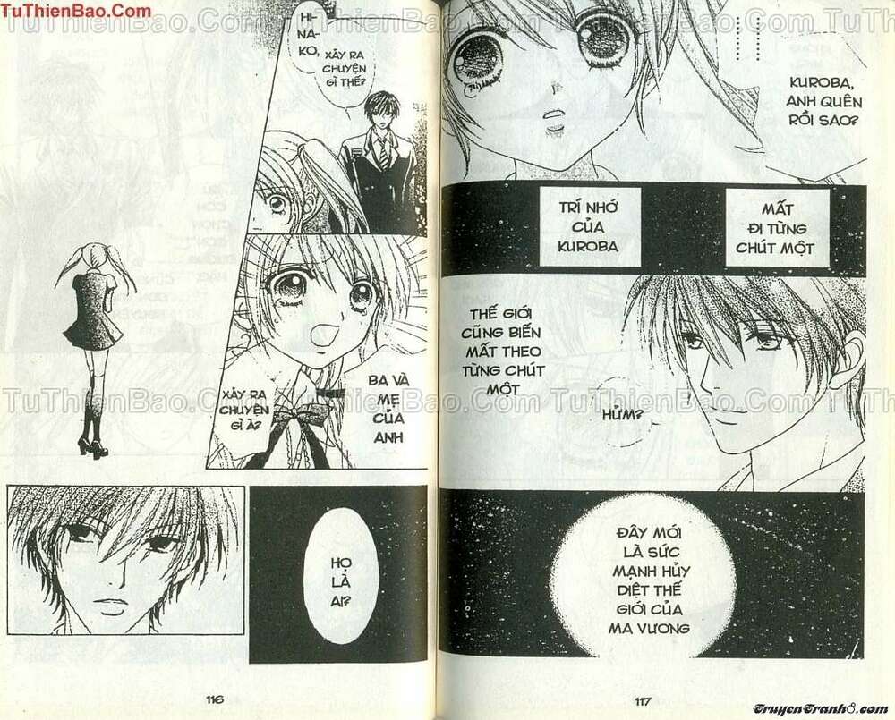 Lovely Monster: Chapter 59