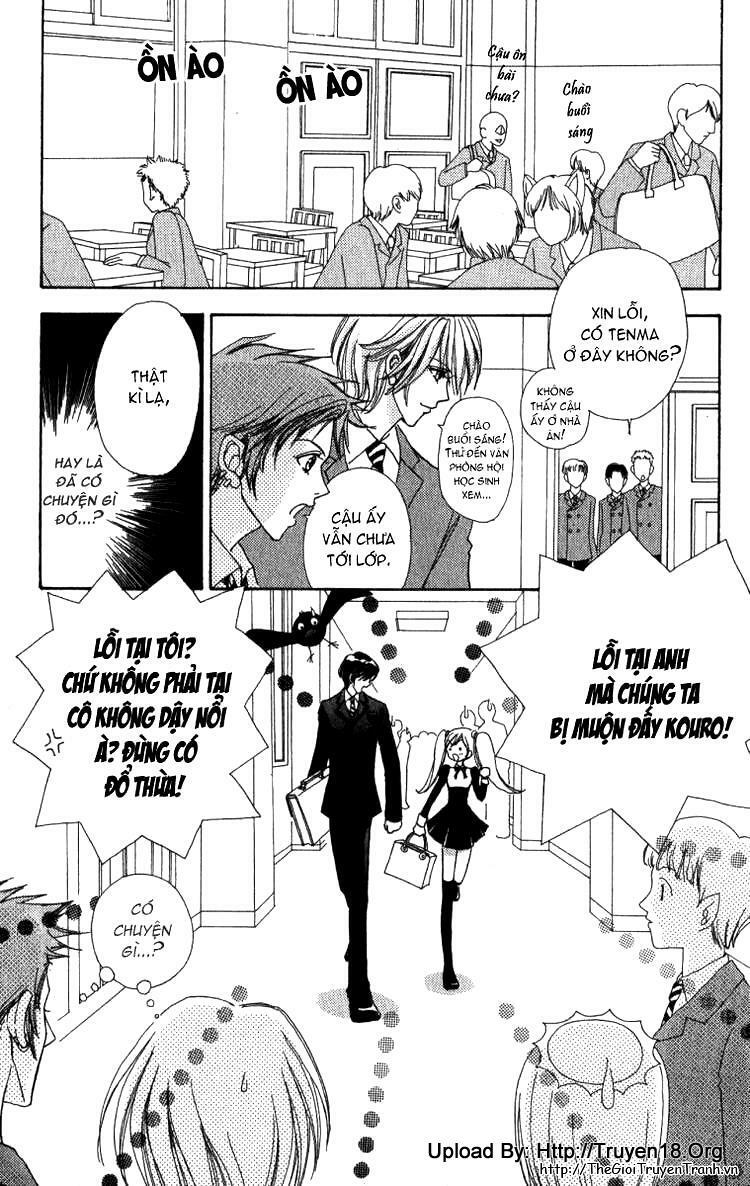 Lovely Monster: Chapter 6