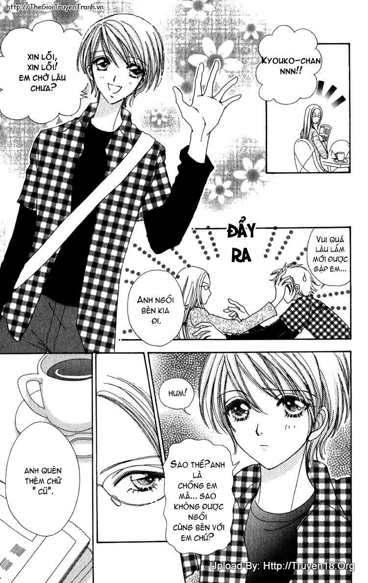 Lovely Monster: Chapter 6