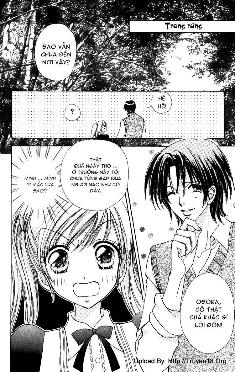 Lovely Monster: Chapter 7