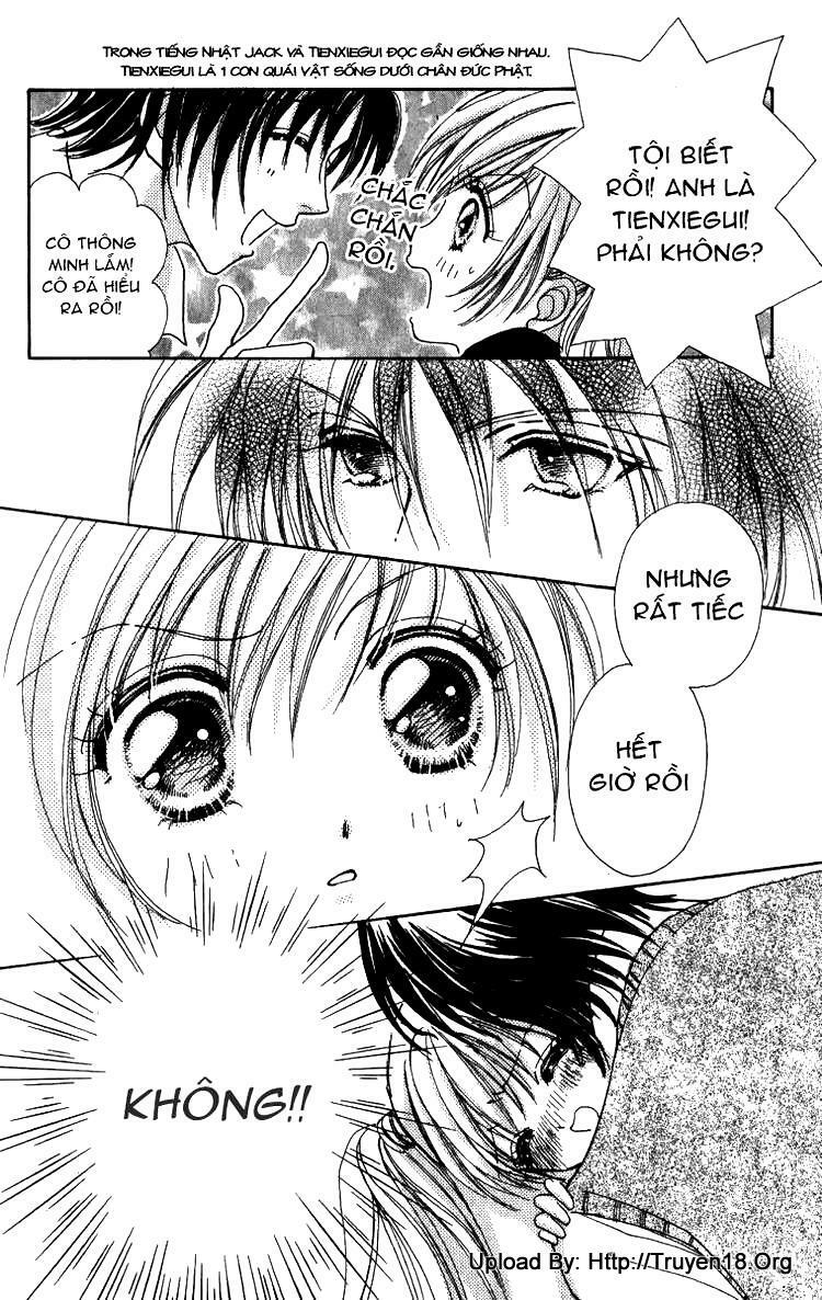 Lovely Monster: Chapter 7