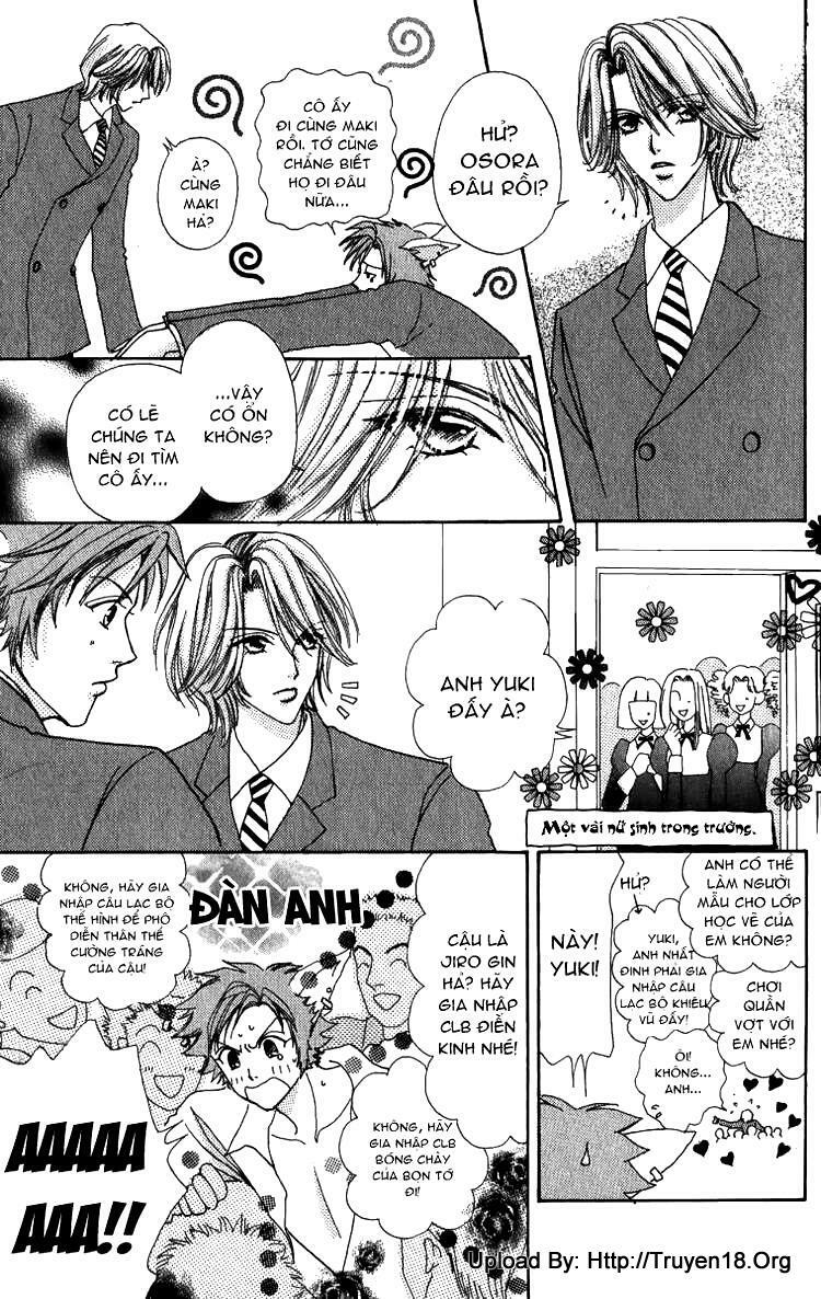 Lovely Monster: Chapter 7