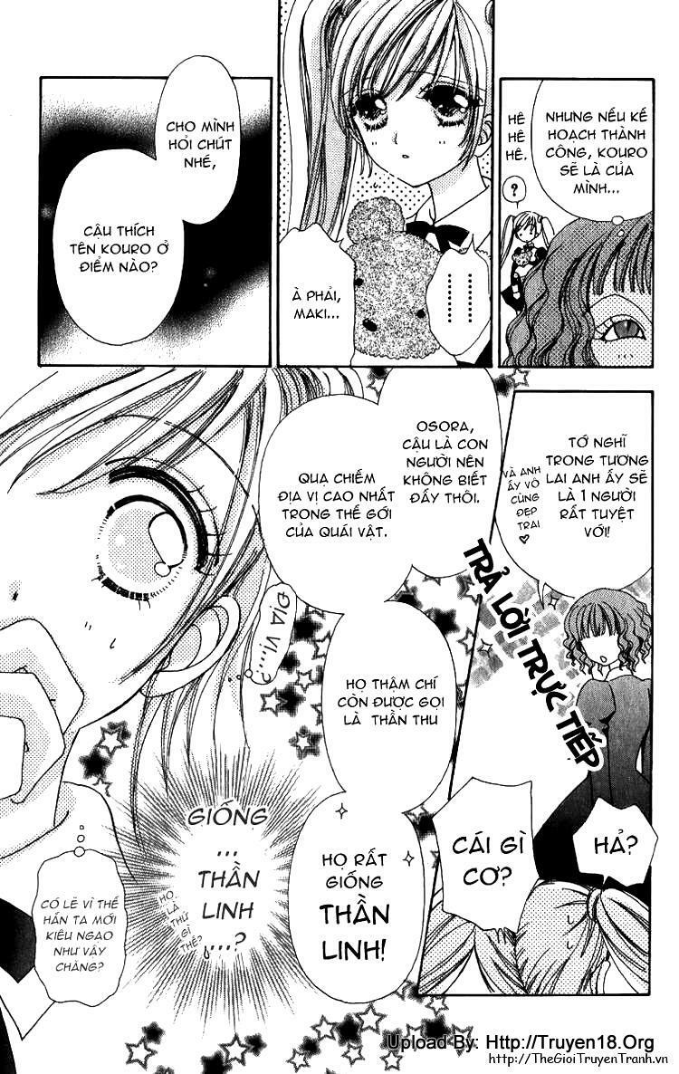 Lovely Monster: Chapter 7