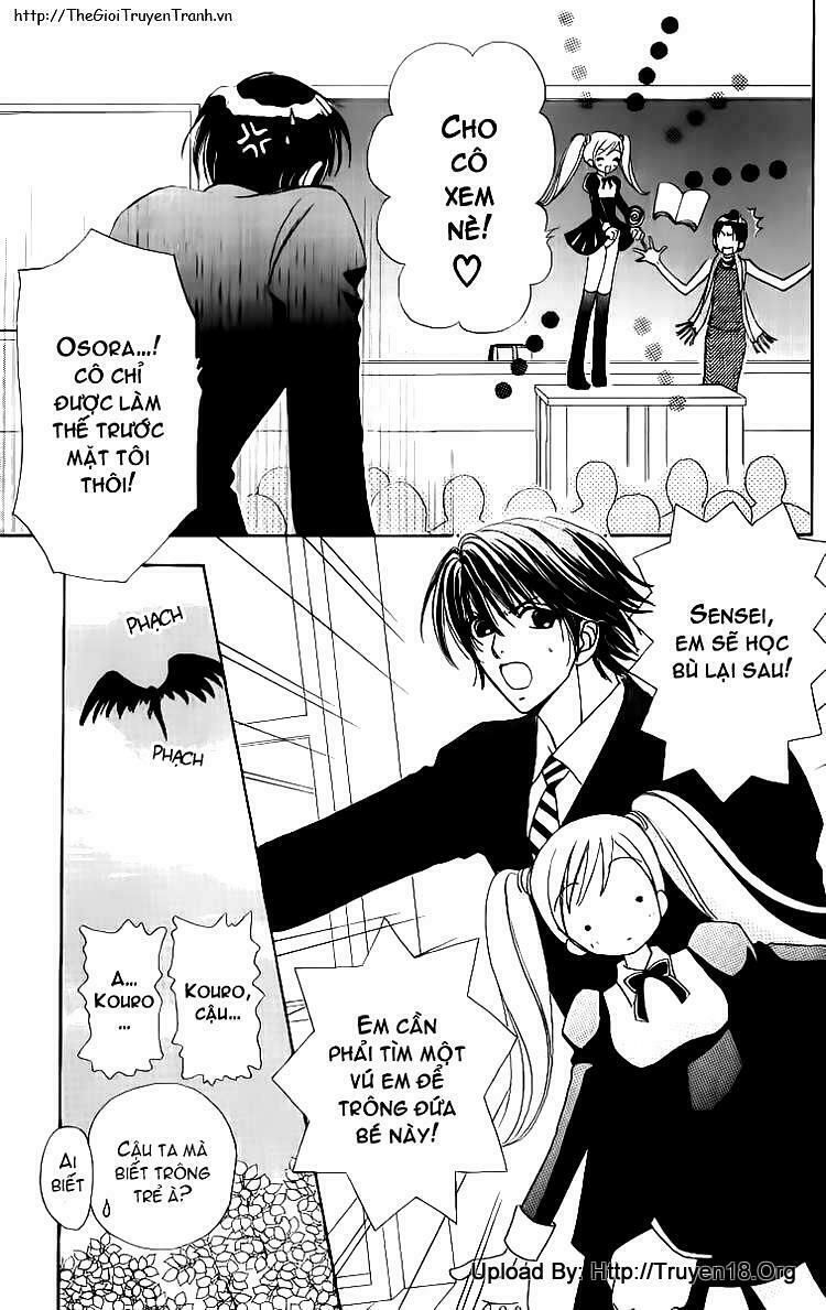 Lovely Monster: Chapter 9