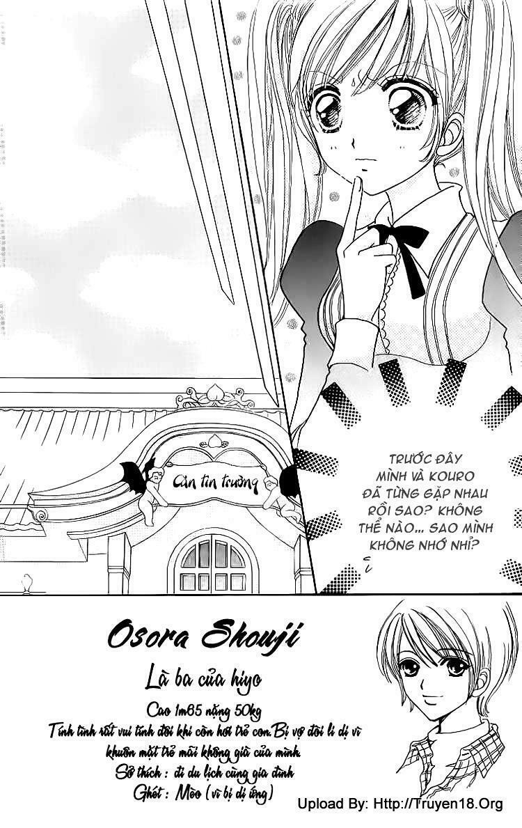 Lovely Monster: Chapter 9