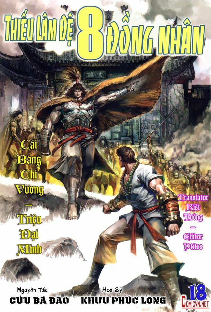 Thiếu Lâm Đệ 8 Đồng Nhân: Chapter 18