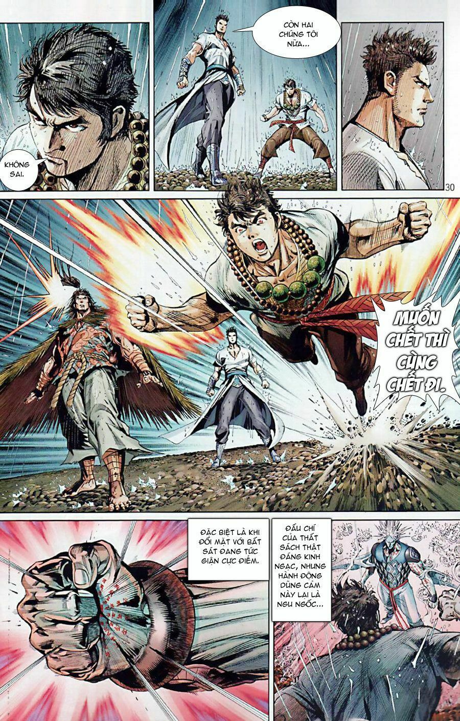 Thiếu Lâm Đệ 8 Đồng Nhân: Chapter 32
