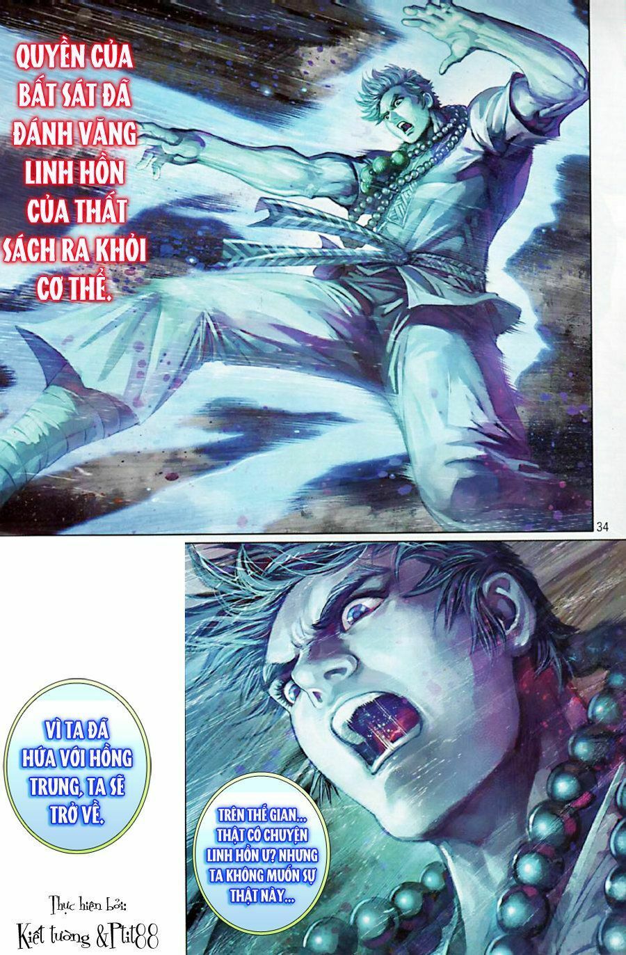 Thiếu Lâm Đệ 8 Đồng Nhân: Chapter 32
