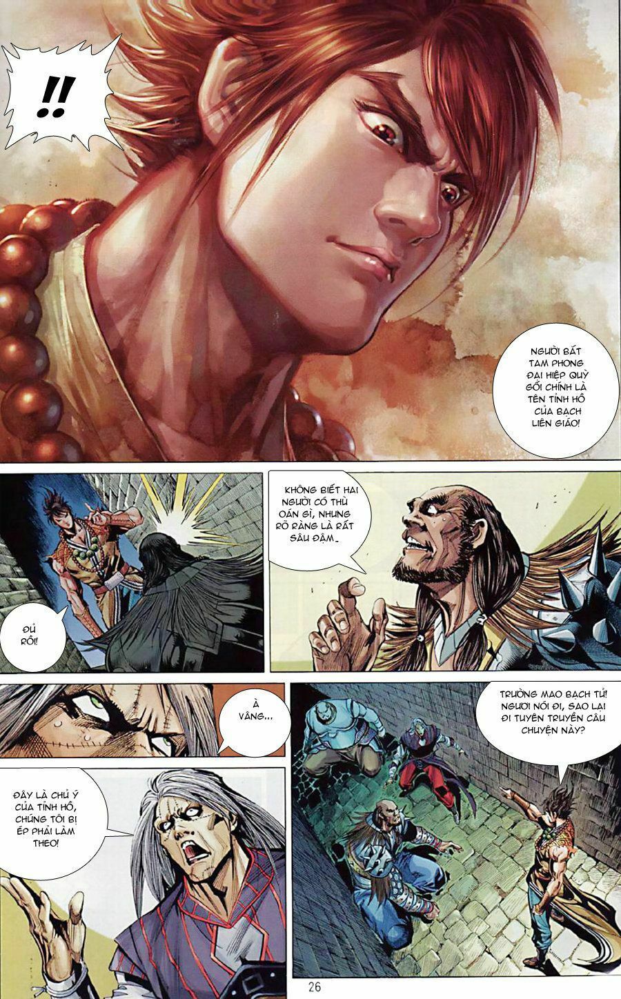 Thiếu Lâm Đệ 8 Đồng Nhân: Chapter 39